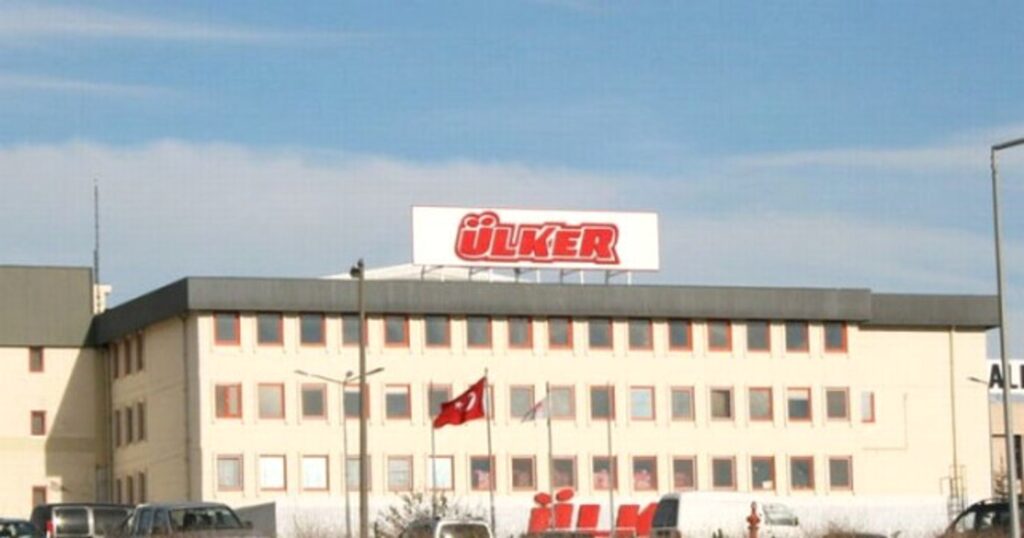 Ülker Bisküvi (ULKER) Hisseleri İçin Yeni Hedef Fiyat Açıklandı Ülker Bisküvi'den (ULKER) Önemli Borçlanma Açıklaması